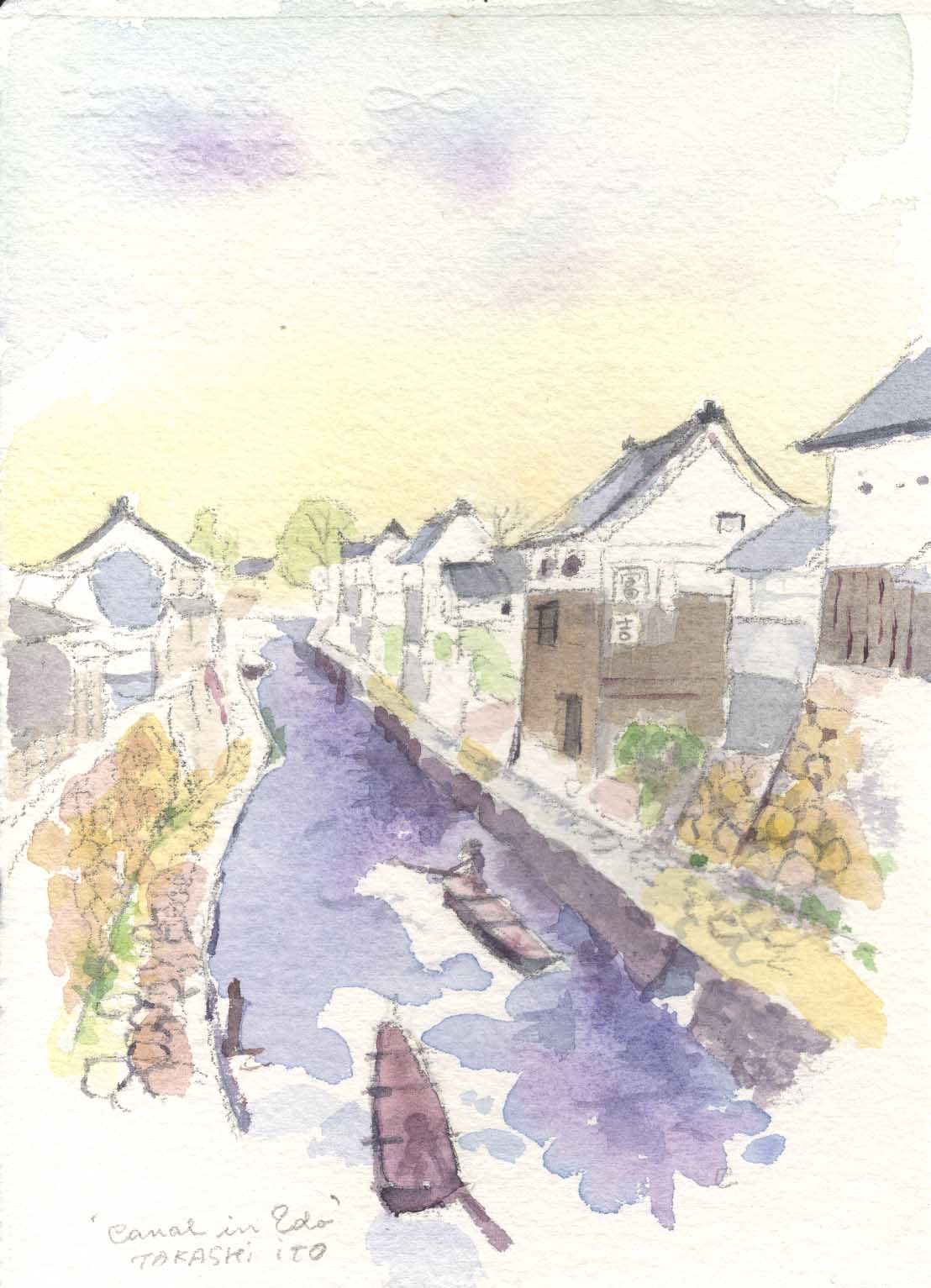 Takashi Ito Artwork Edo Canal